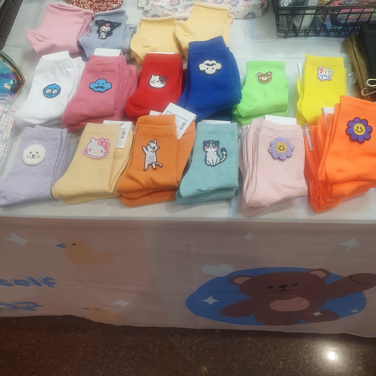 세종 교보문고안 팝업 공고 썸네일