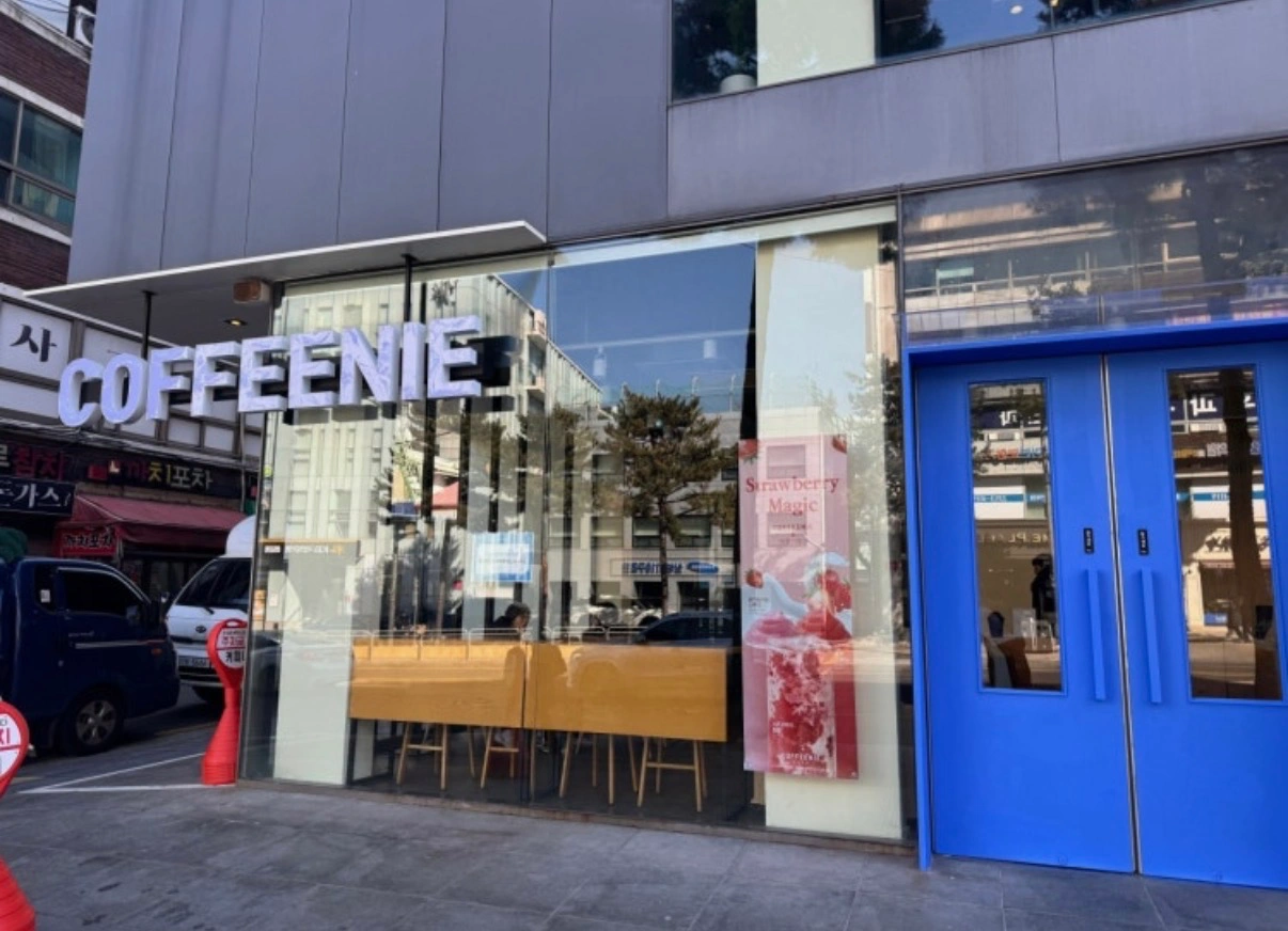 커피니 평일 미들 타임 구합니다