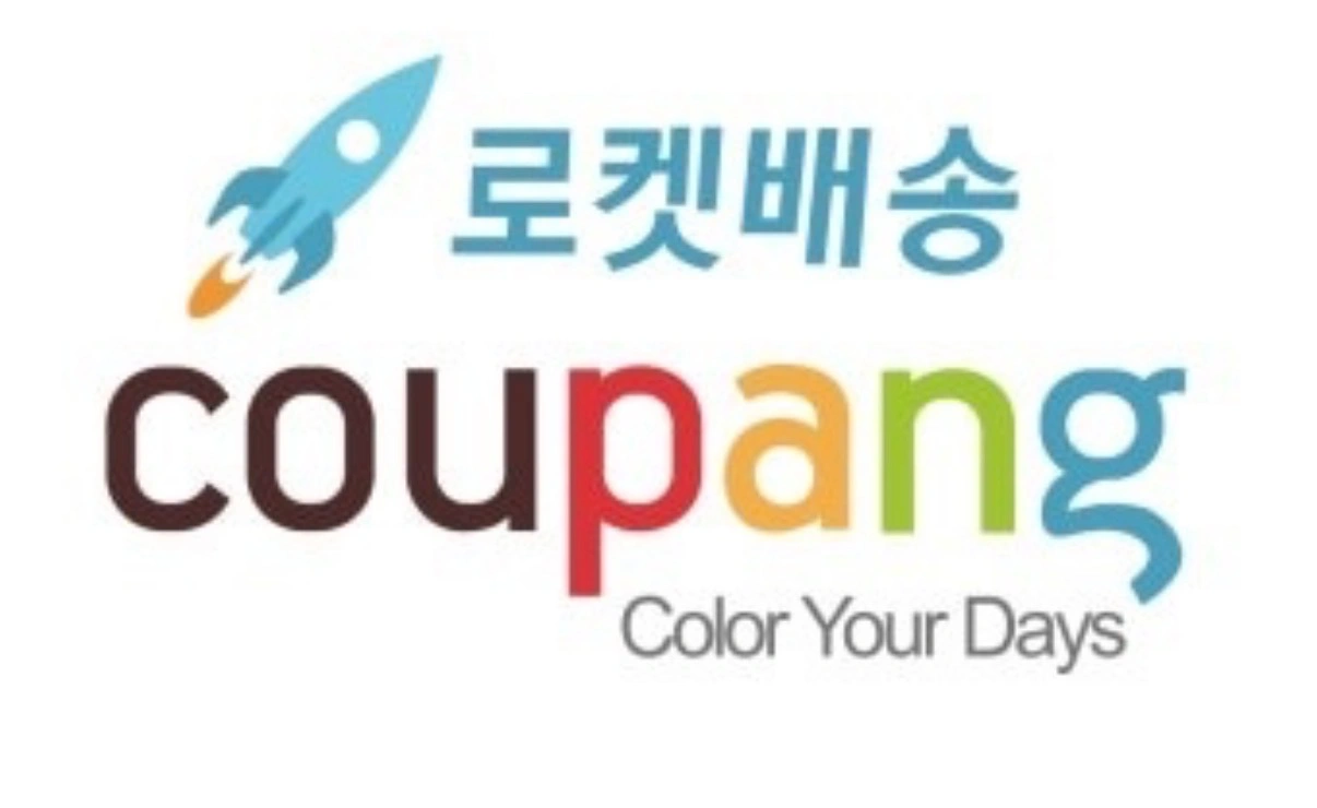 쿠팡 새벽배송 알바하실분(후곡)