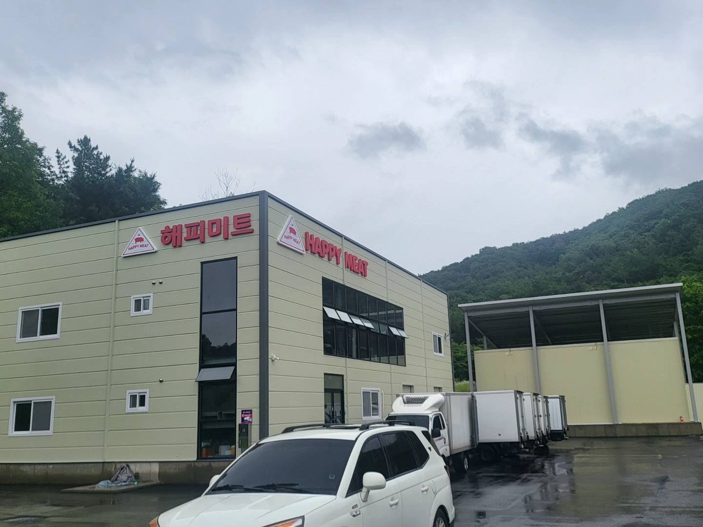 해피미트 파트타임 배송 오전7시~1시30분 정도