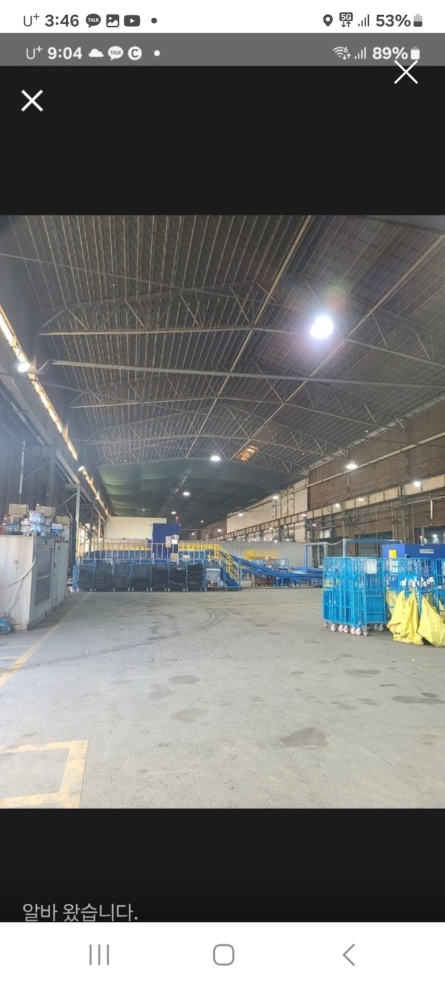 오류동 한진택배 오전분류인력 구합니다