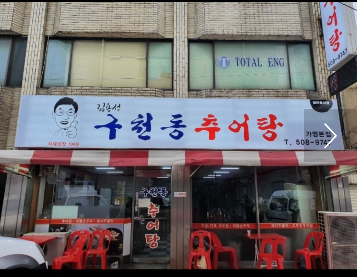 홀알바 주말알바 구합니다 공고 썸네일