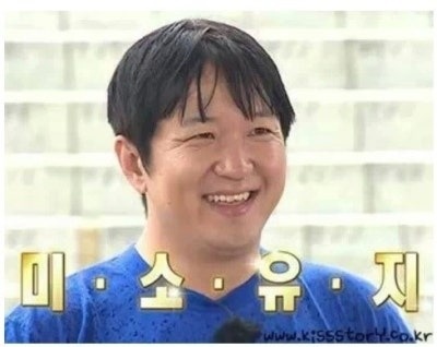 CU평택지제힐스점 토요일 야간 1명 구인합니다 공고 썸네일