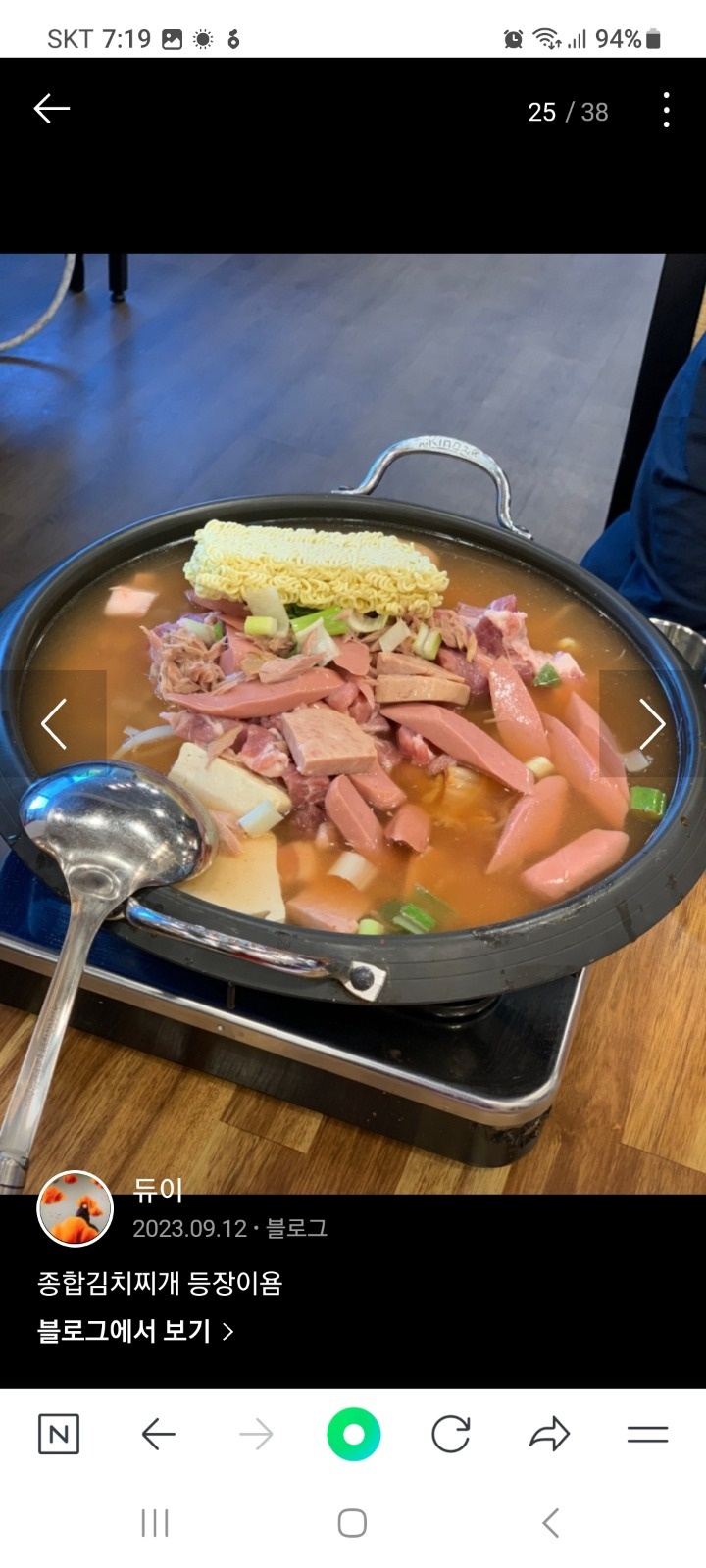 주방 설거지및 보조 구합니다~ 공고 썸네일
