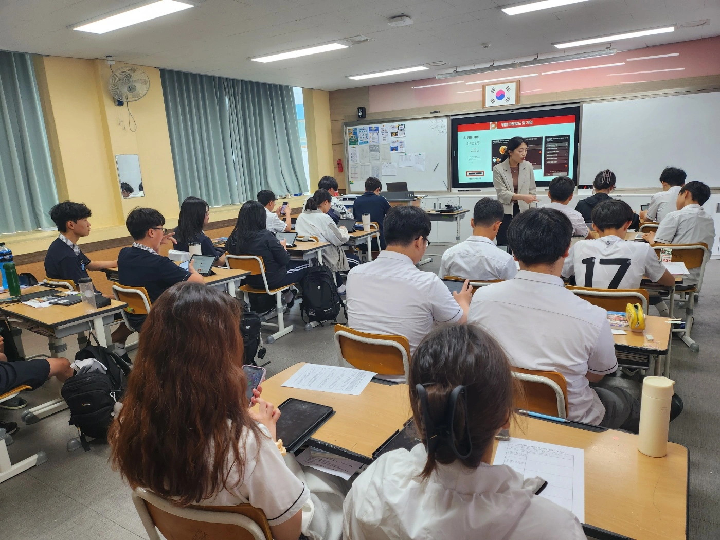 청주 세종 대전 늘봄학교 진로체험 AI 강의 교사 채용