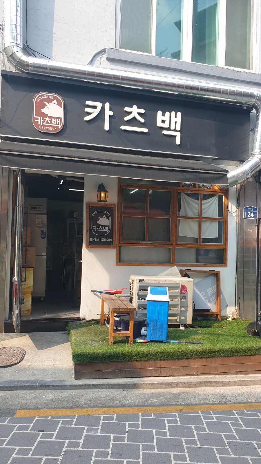 아침에 간단한 고기작업 하실 분을 모집합니다! 공고 썸네일