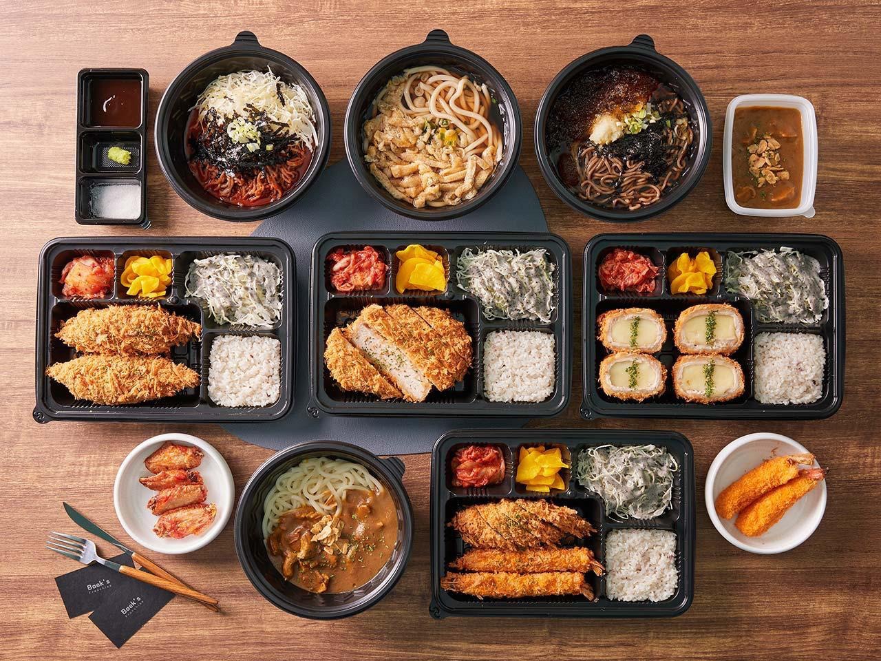 9월부터) 평일 저녁 포장 및 마감 알바 모집합니다! 공고 썸네일
