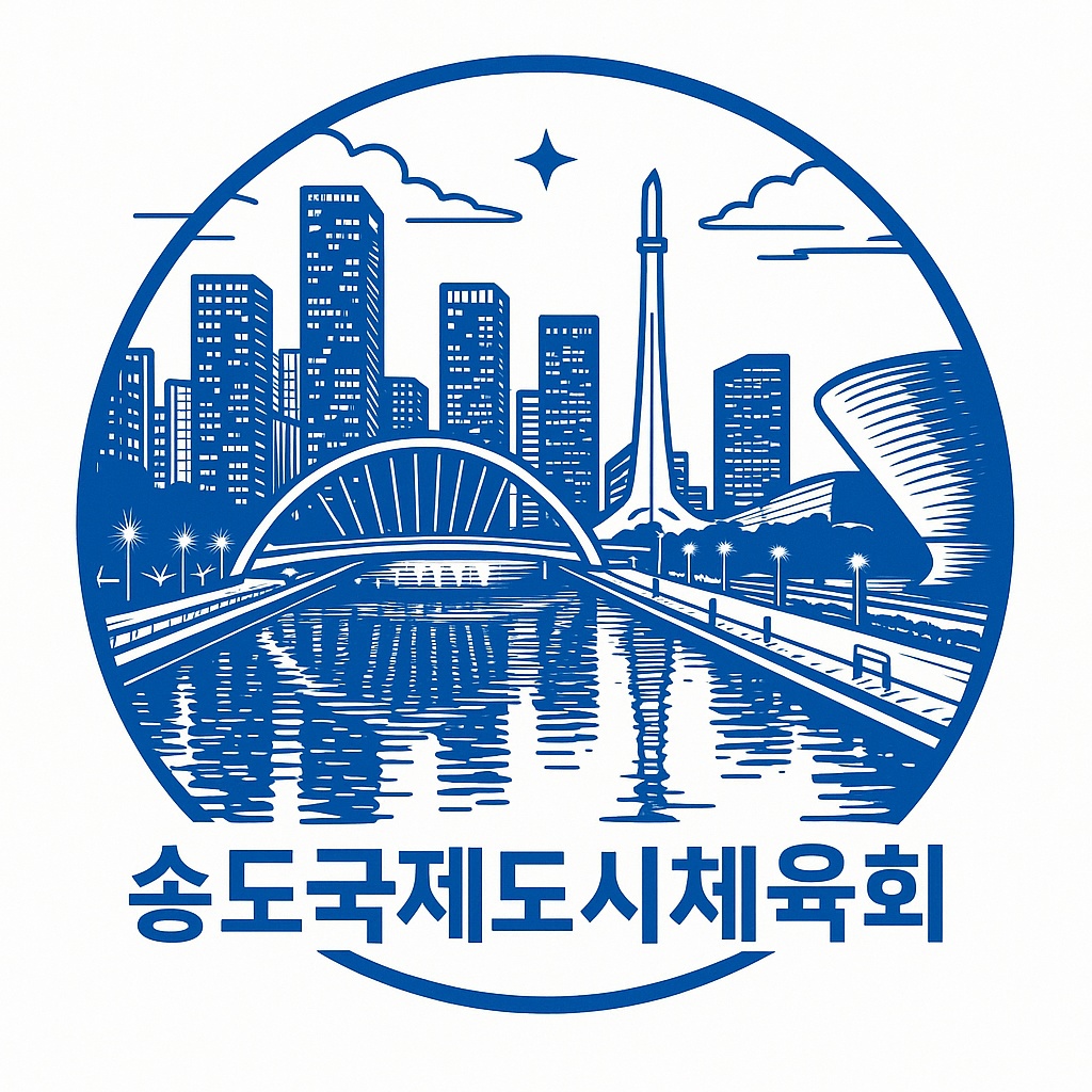 테니스 , 야구 , 코치 지원받습니다 공고 썸네일