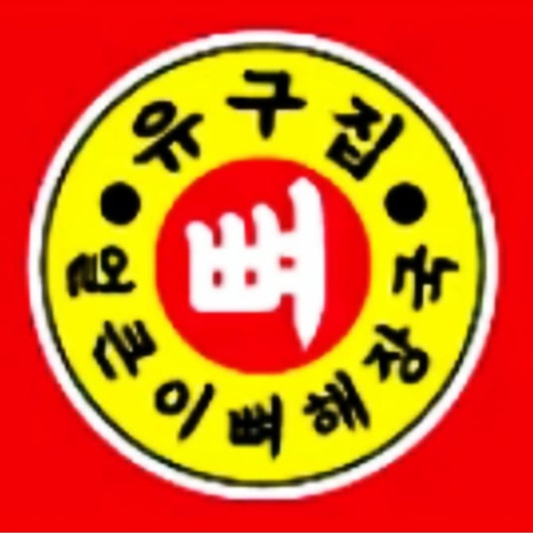 홀서빙 알바 구합니다 공고 썸네일