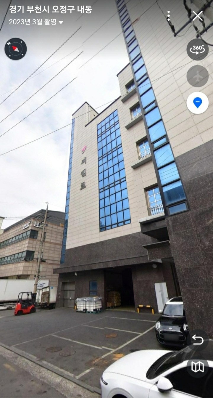 단순포장 / 하루도가능 / 익일지급 / 선착순마감 공고 썸네일