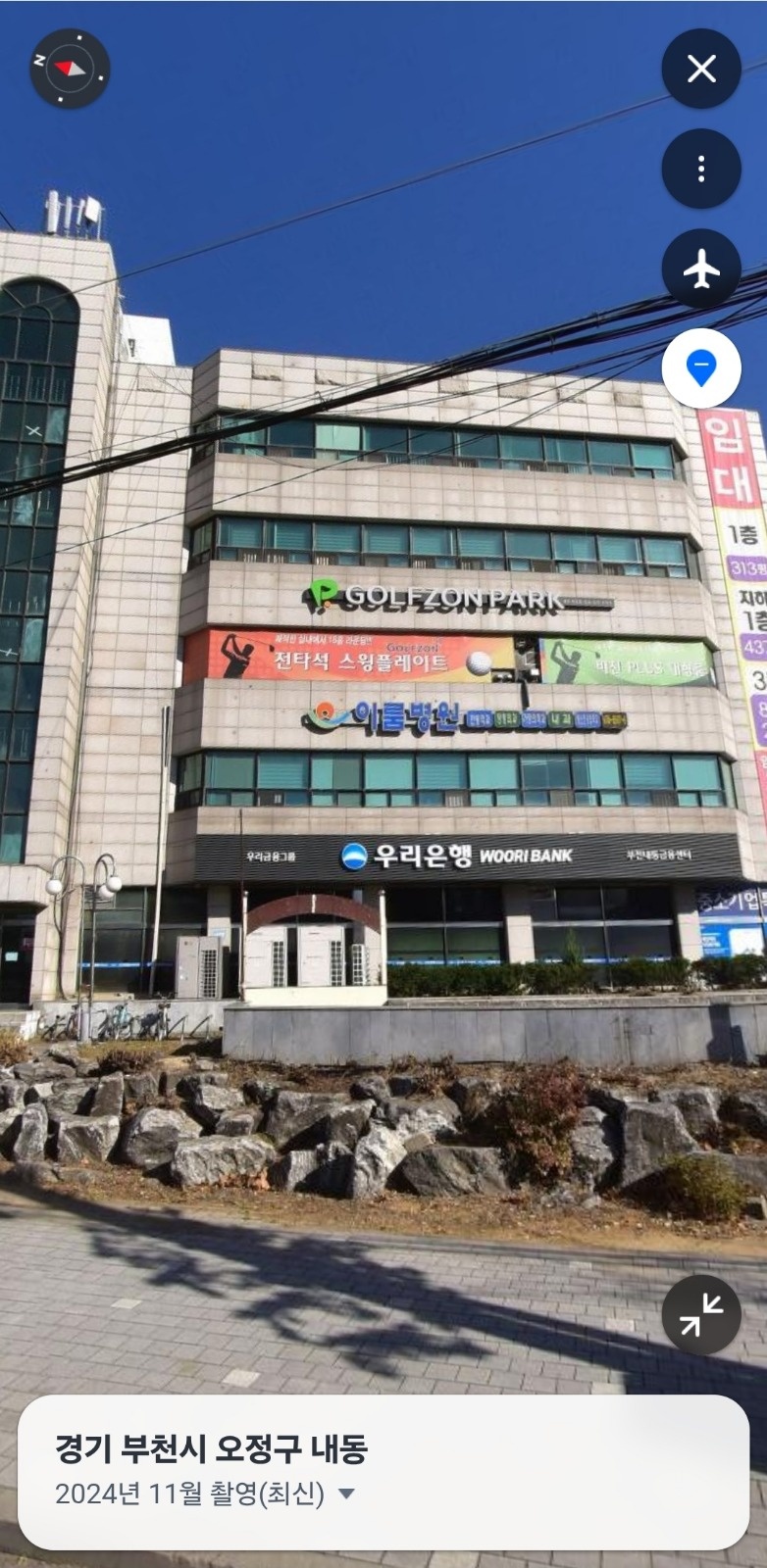 좌식 / 전동조립 / 8월말까지 공고 썸네일