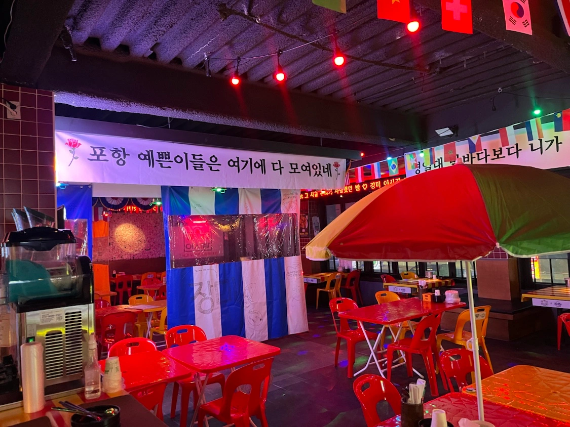 영일대 장미야시장 주방직원 구합니다