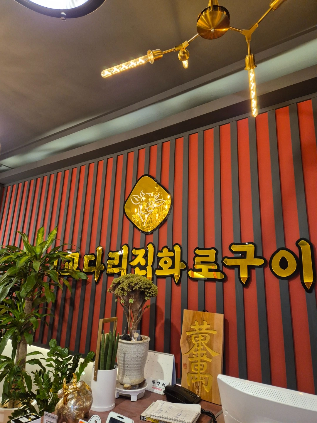 식당 오전 알바 모집(6개월이상)