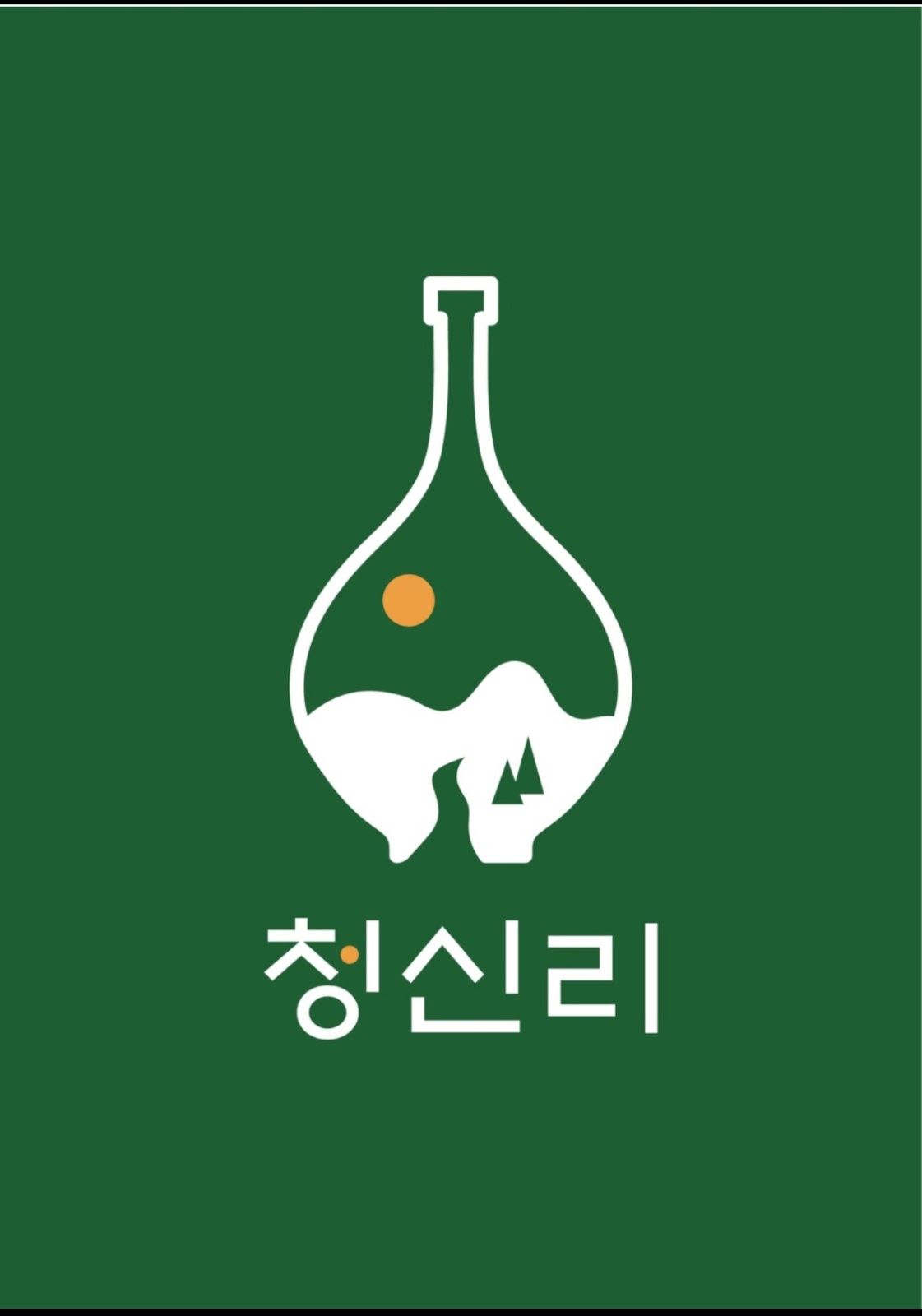 왕십리역 근처 홀 아르바이트 구합니다~! 공고 썸네일
