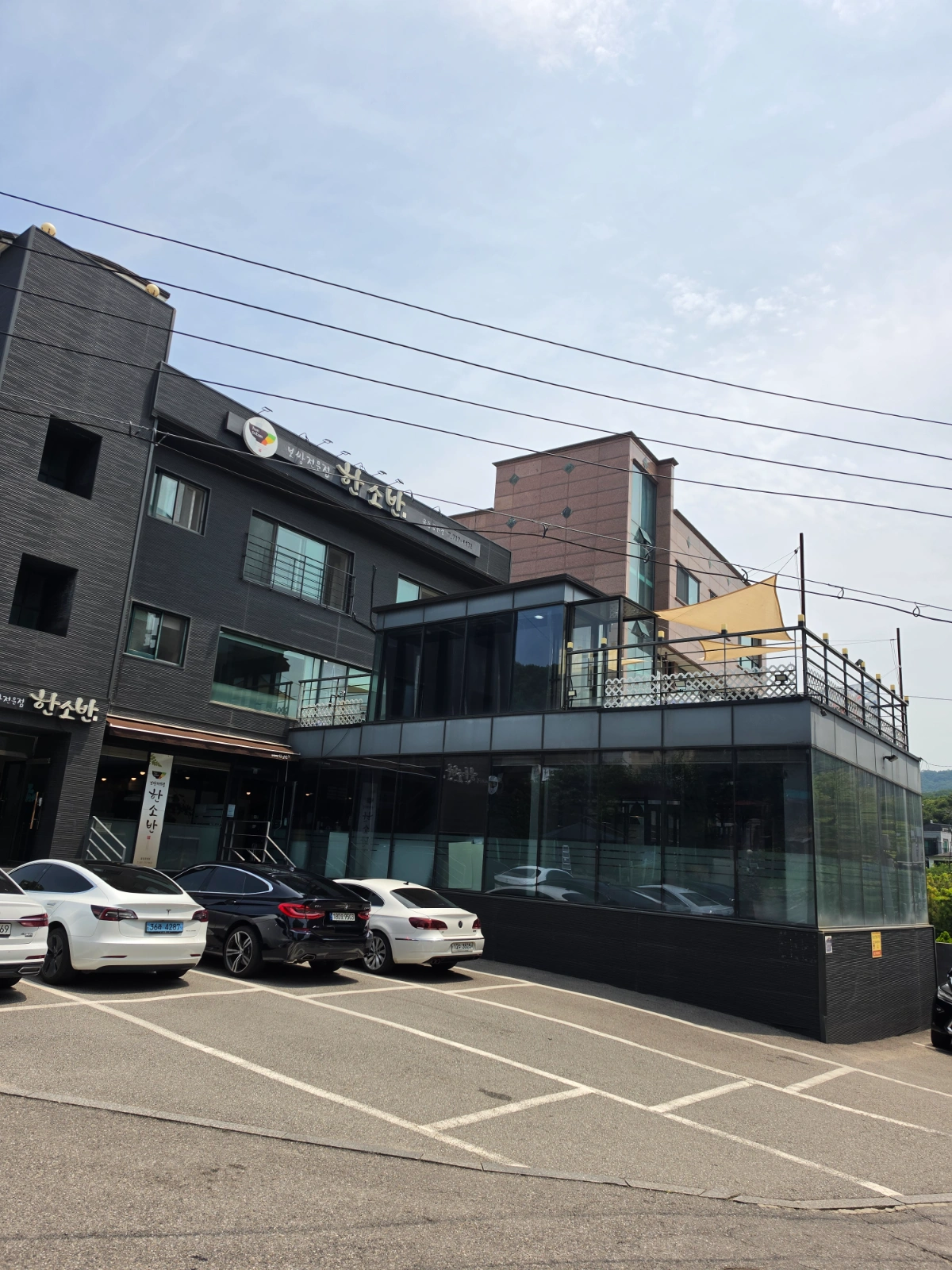 주방경력자 및 고정일당 하실분