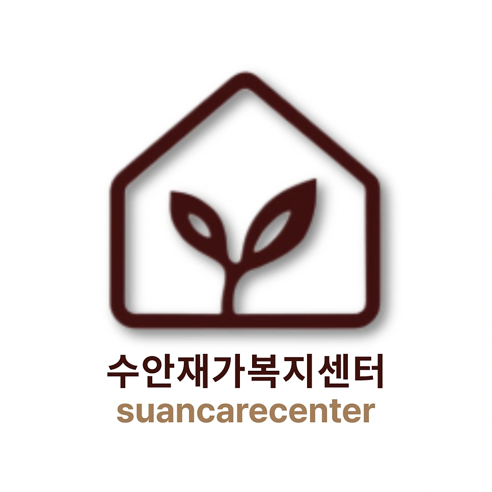 망미동 요양보호사 구인공고
