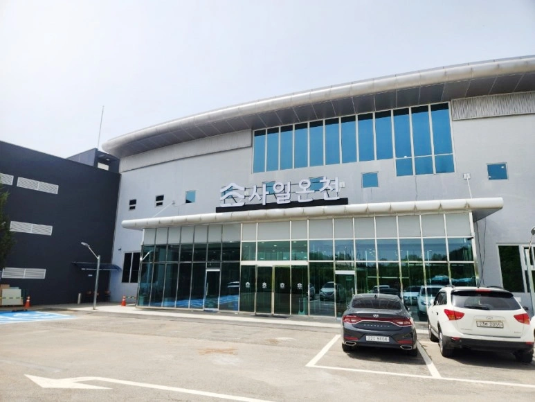 내일부터 바로 근무하실 주말 온천 주차요원 모집합니다!