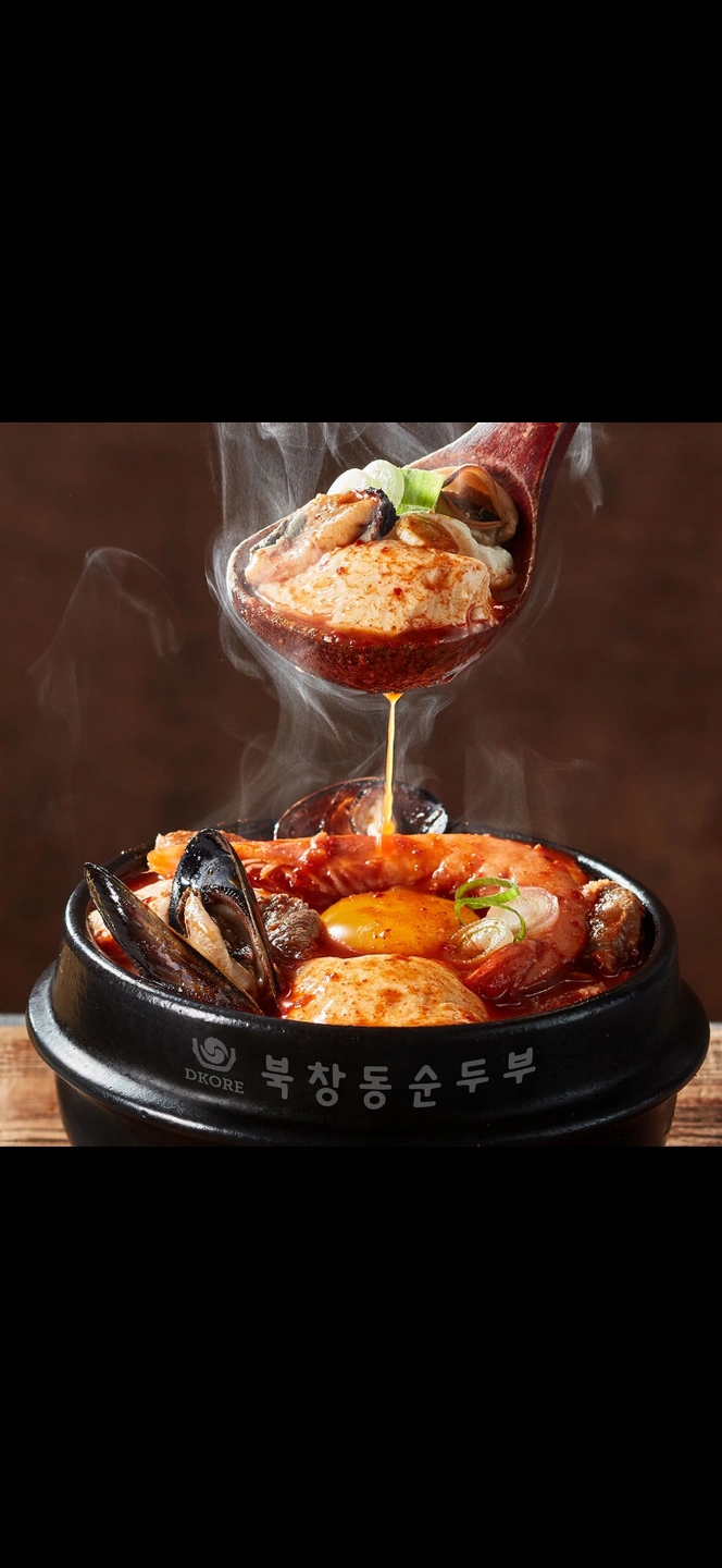 사일온천북창동순두부 평일10:00~15:00 직원구인