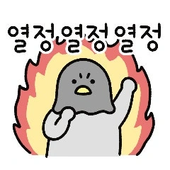 ㅏㅏ아산 한진택배 기사님 모십니다.ㅓㅓ