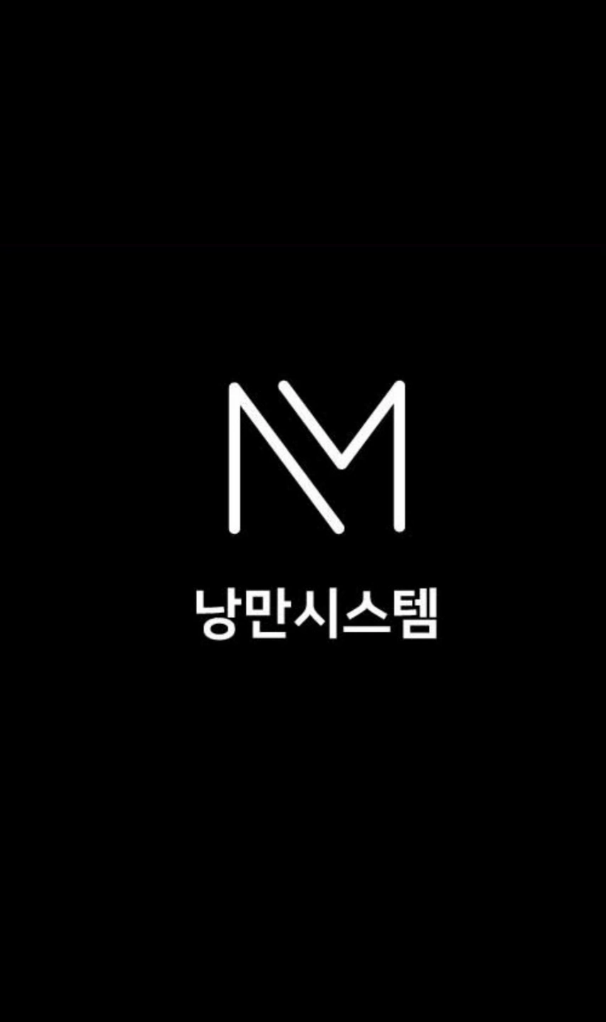 축구경기장 안전요원 모집 / 초보가능 / 단기알바