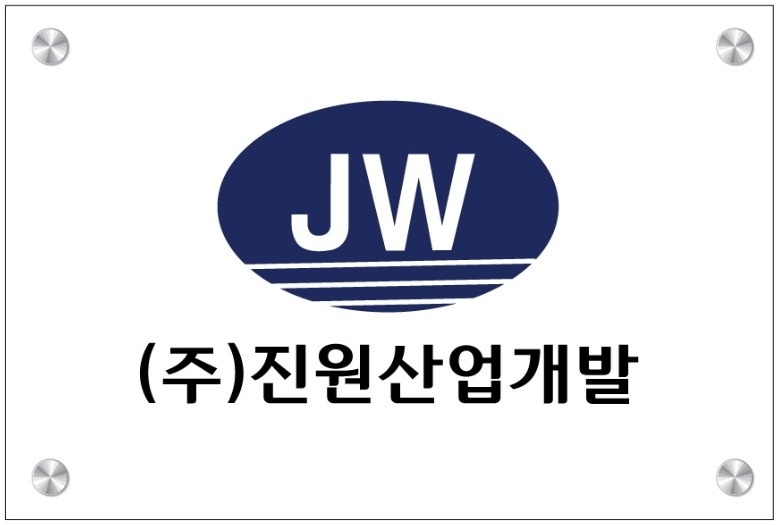 회계프로그램 더존 사용자 단기알바구합니다. 공고 썸네일