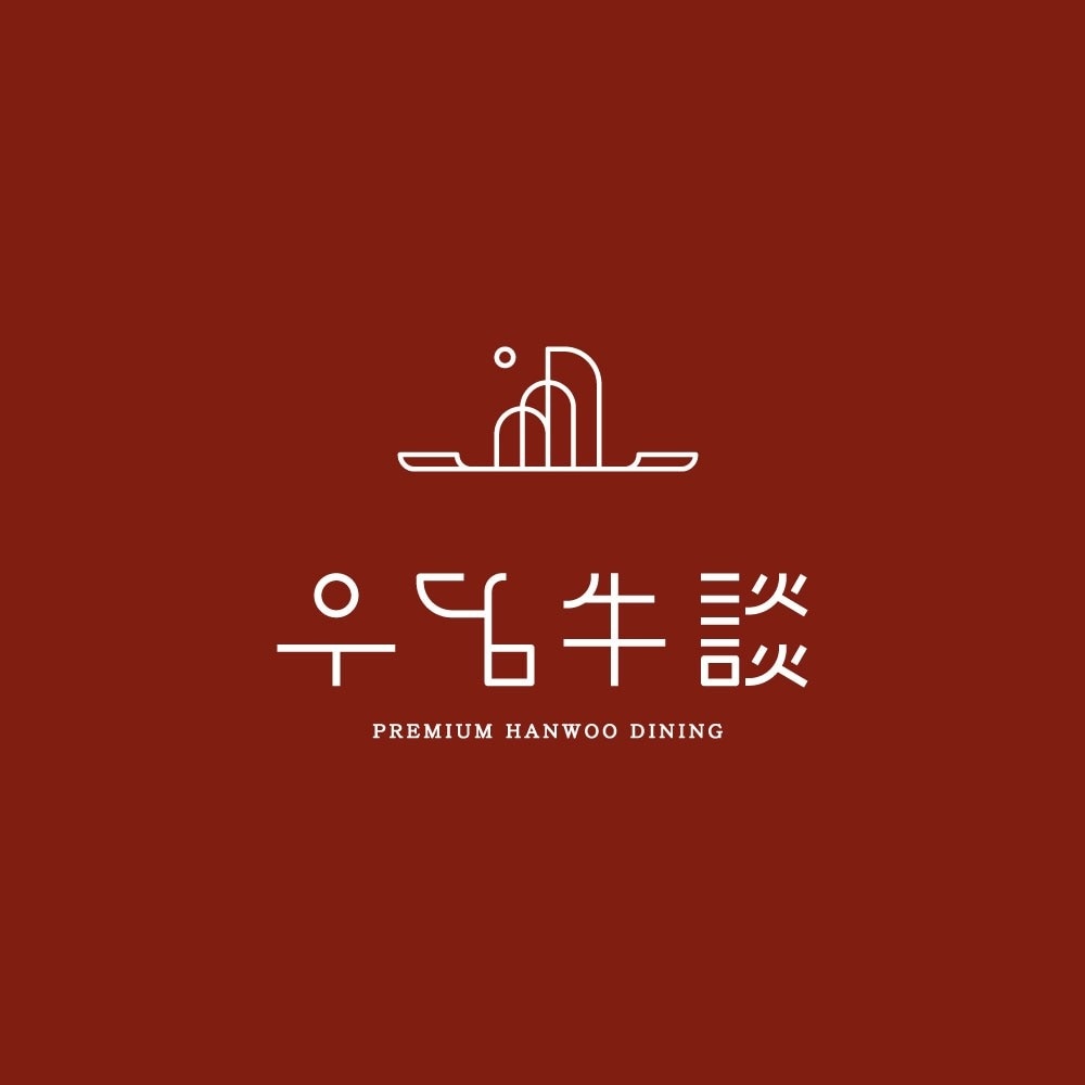 무실동 우담 홀서빙 240만원 공고 썸네일