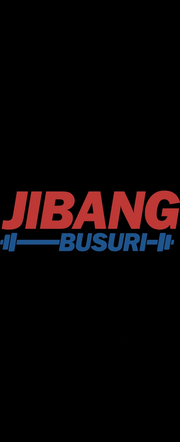 불당동 헬스장 주말 오전 인포메이션 직원 구인!