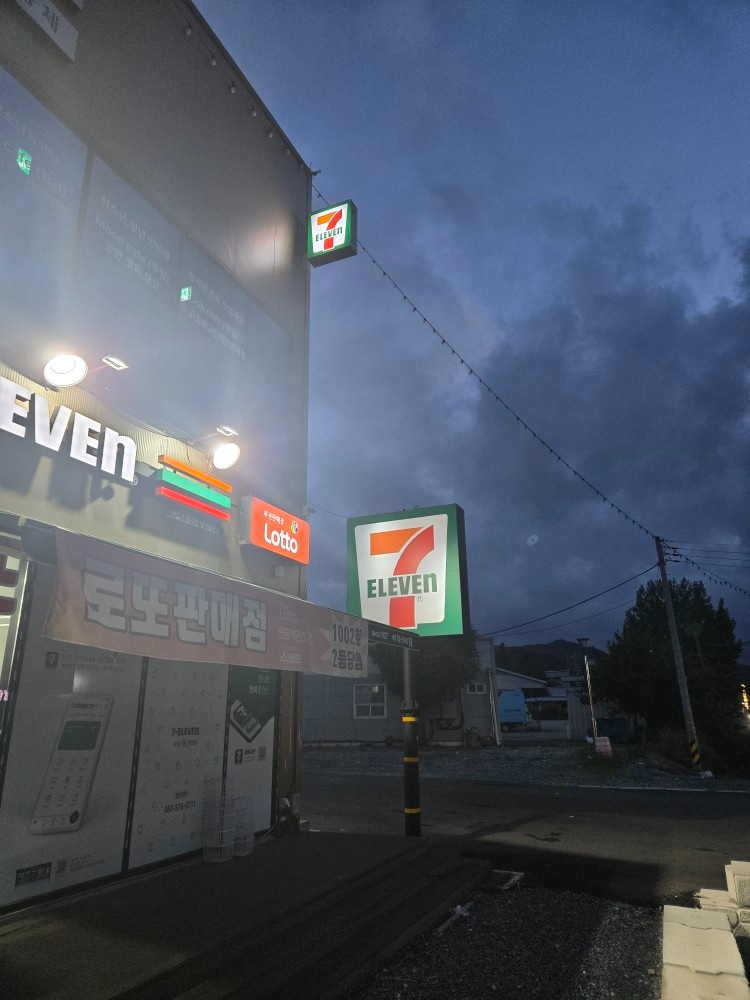 목금토 알바구함 공고 썸네일