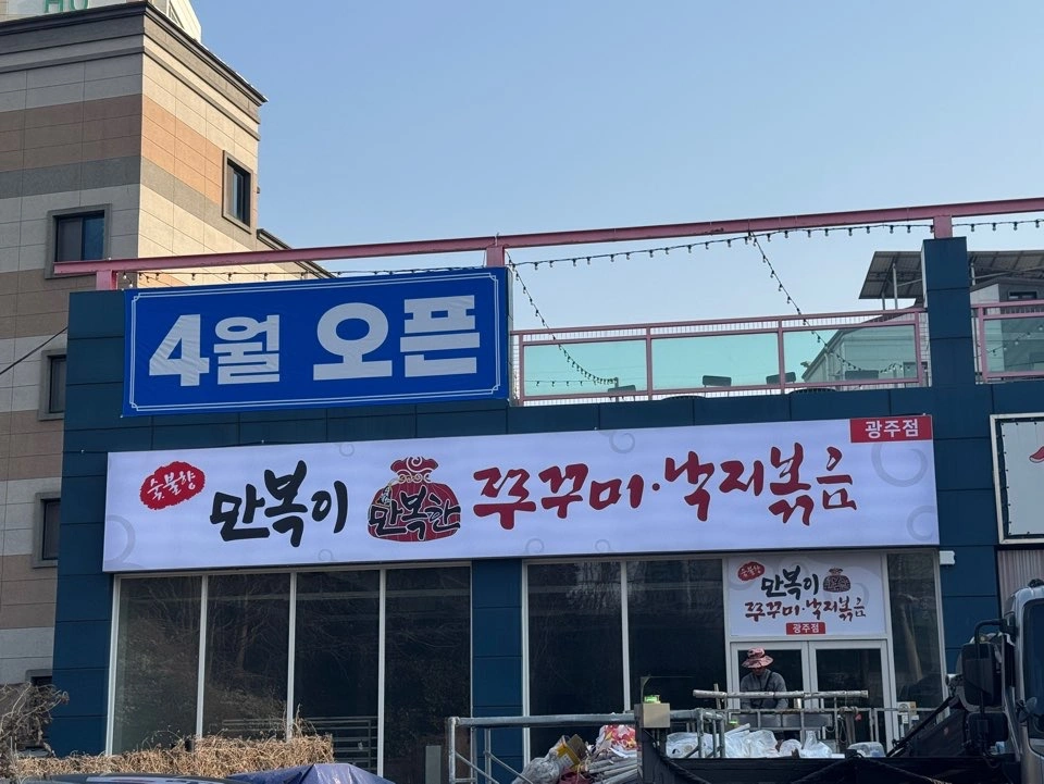 홀서빙(여) 알바구합니다.