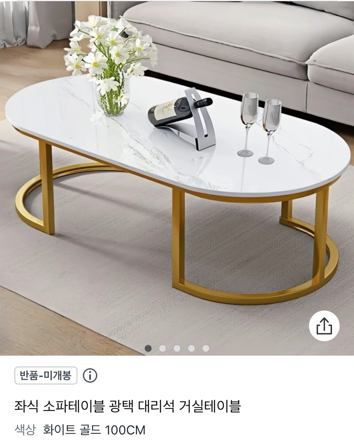 책상 조립해주실분 공구 있으신분 지참해주세요