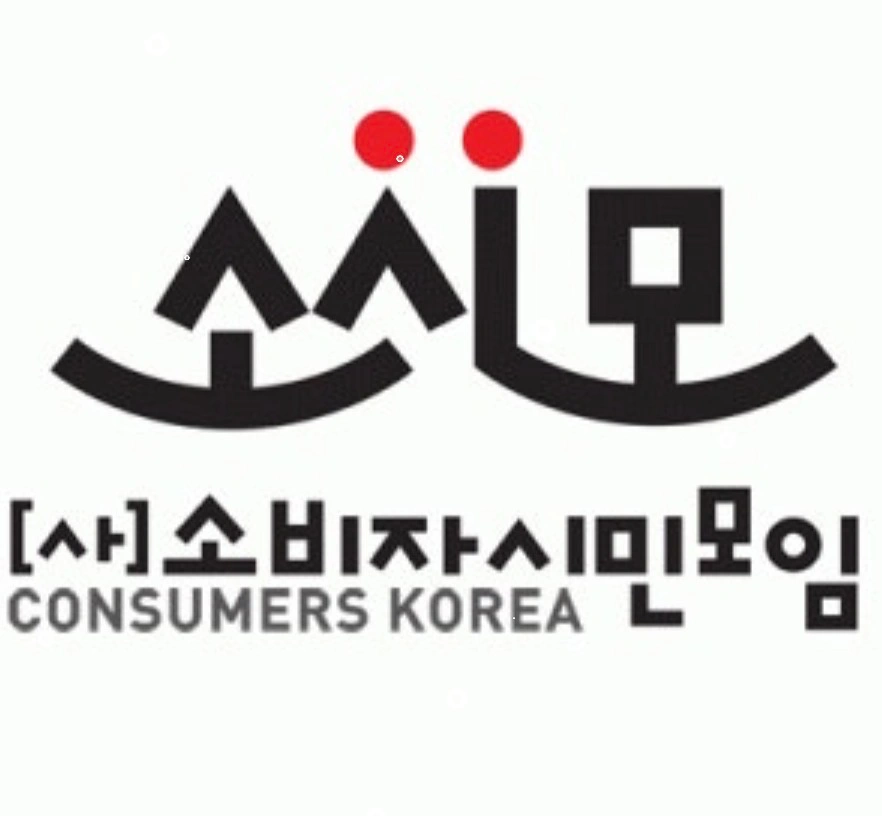 사무직 구합니다
