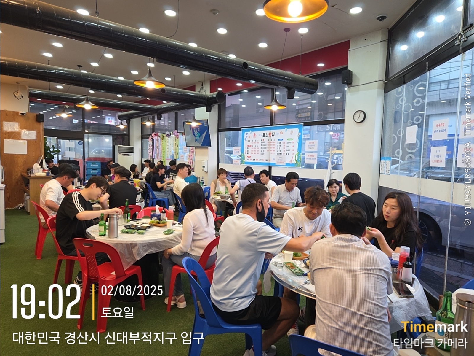 홀서빙및 주방보조 공고 썸네일