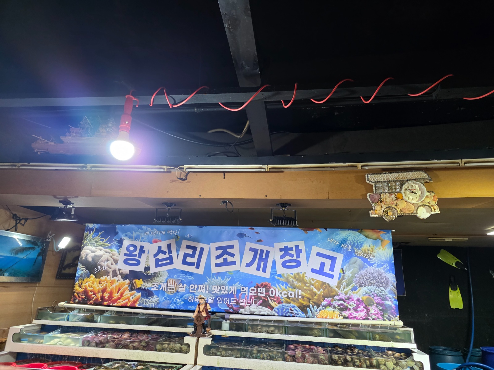 [당일지급] 벽돌나르는것 도와주실분 공고 썸네일