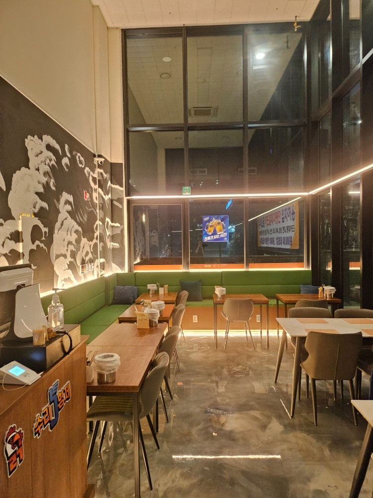 (급구)치킨호프 홀서빙 하실분 구합니다(협의가능) 공고 썸네일