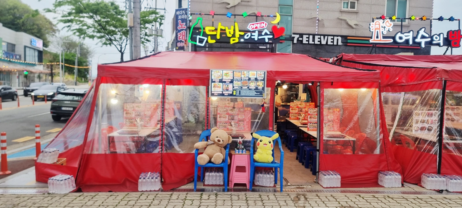 주방또는 홀 오픈마감