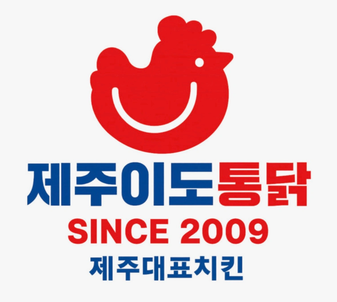 이도통닭 카운터