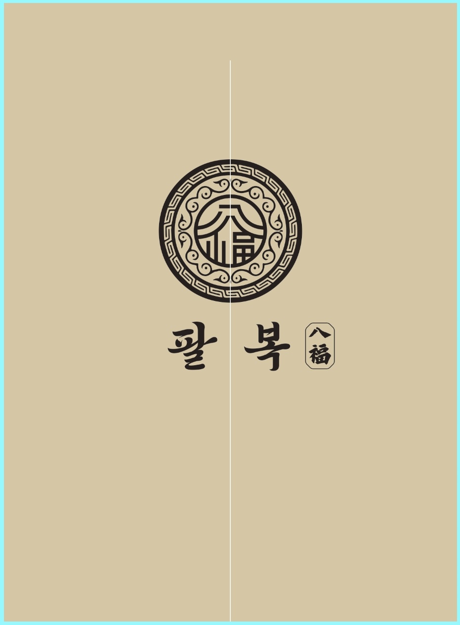 주차안내 모집합니다(둘이 근무) 공고 썸네일