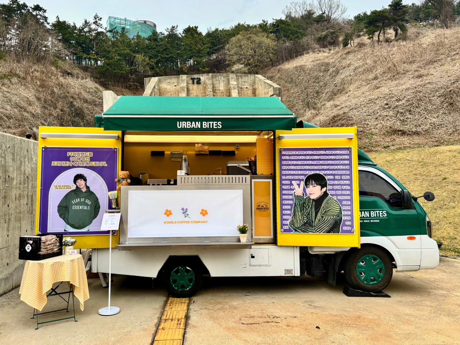 음료트럭 아르바이트 1명 모집 공고 썸네일