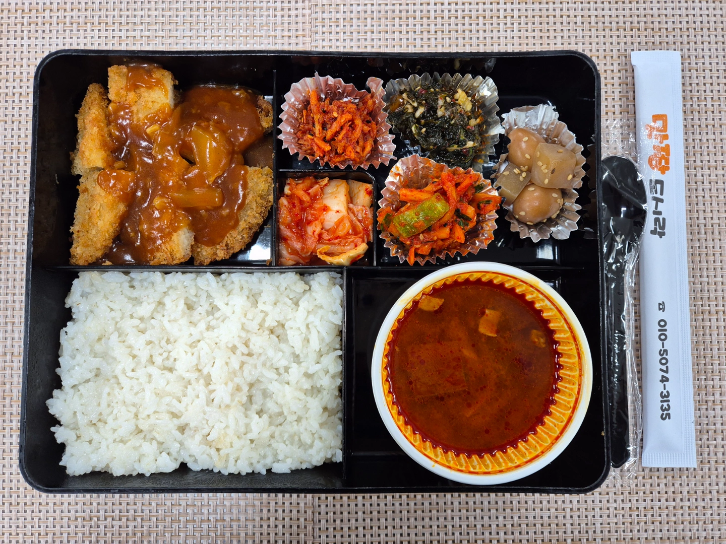 주방보조 구합니다