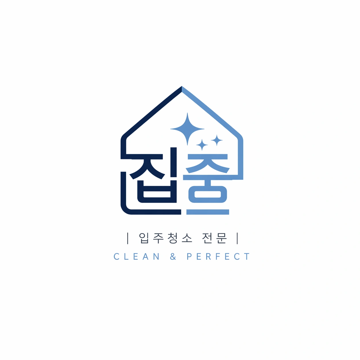 (당일정산)입주청소 업체 팀장님 모십니다!!
