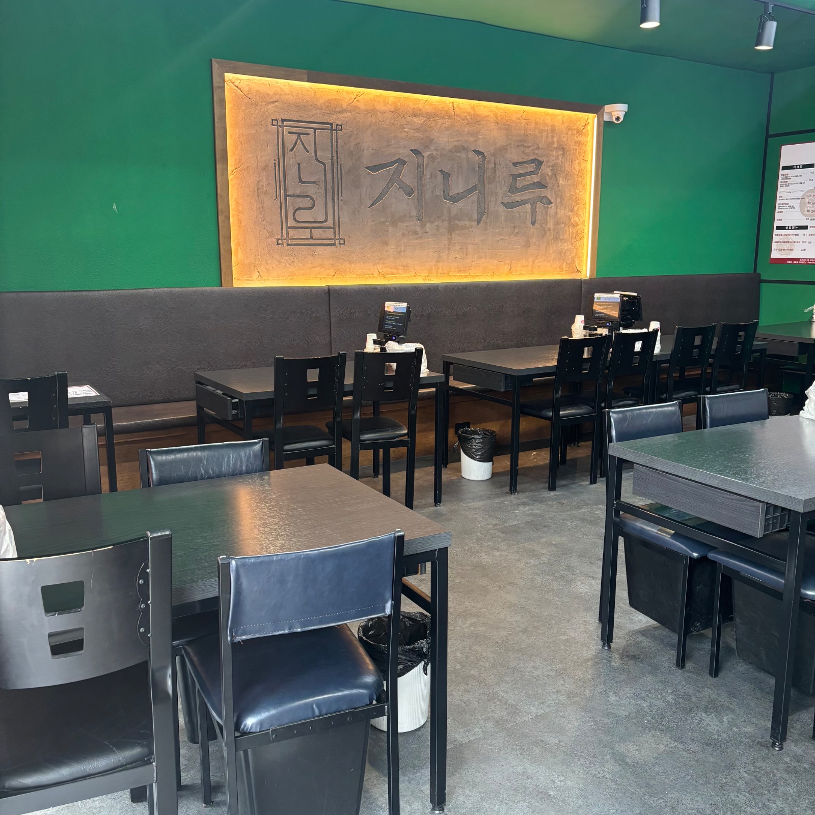 주말오전 홀서빙/ 주말 오전or오후 설거지파트 모십니다 공고 썸네일