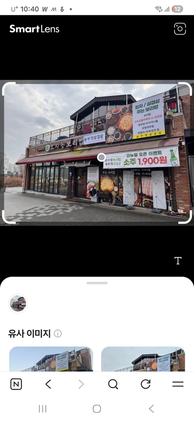 일 (종일 ) 주방 설겆이 구함