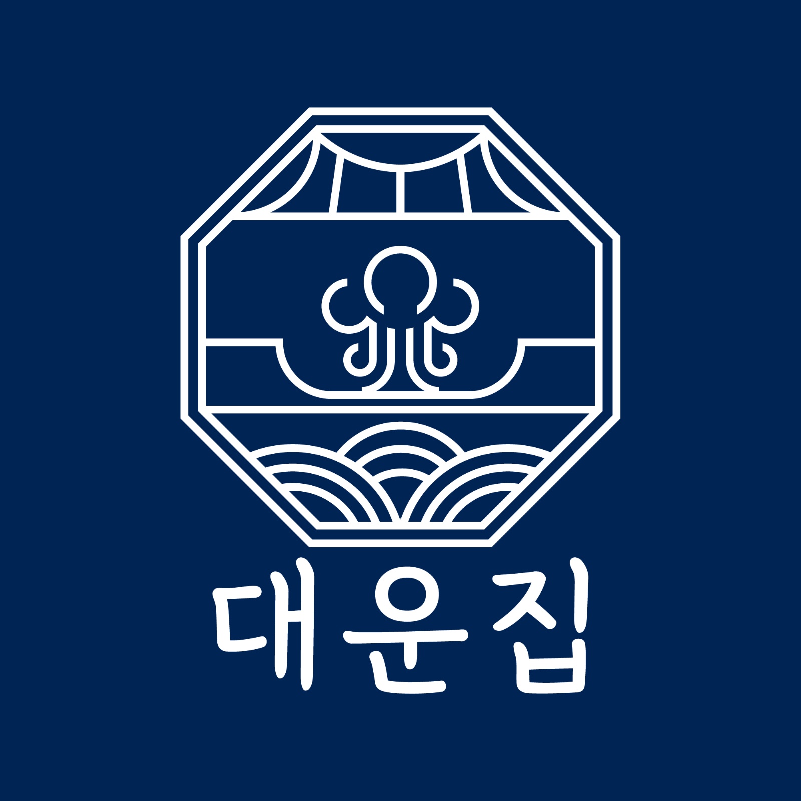 주말 오��전 오후 공고 썸네일