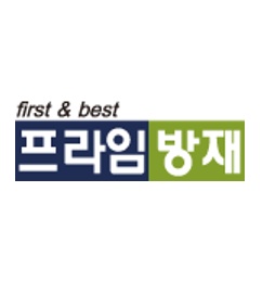 가양동 프라임방재(주) 아르바이트 장소 (1)