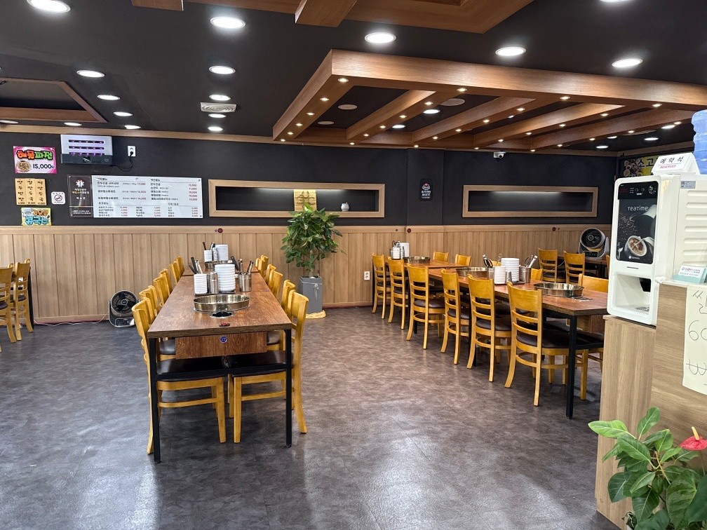 홀서빙구합니다. 공고 썸네일