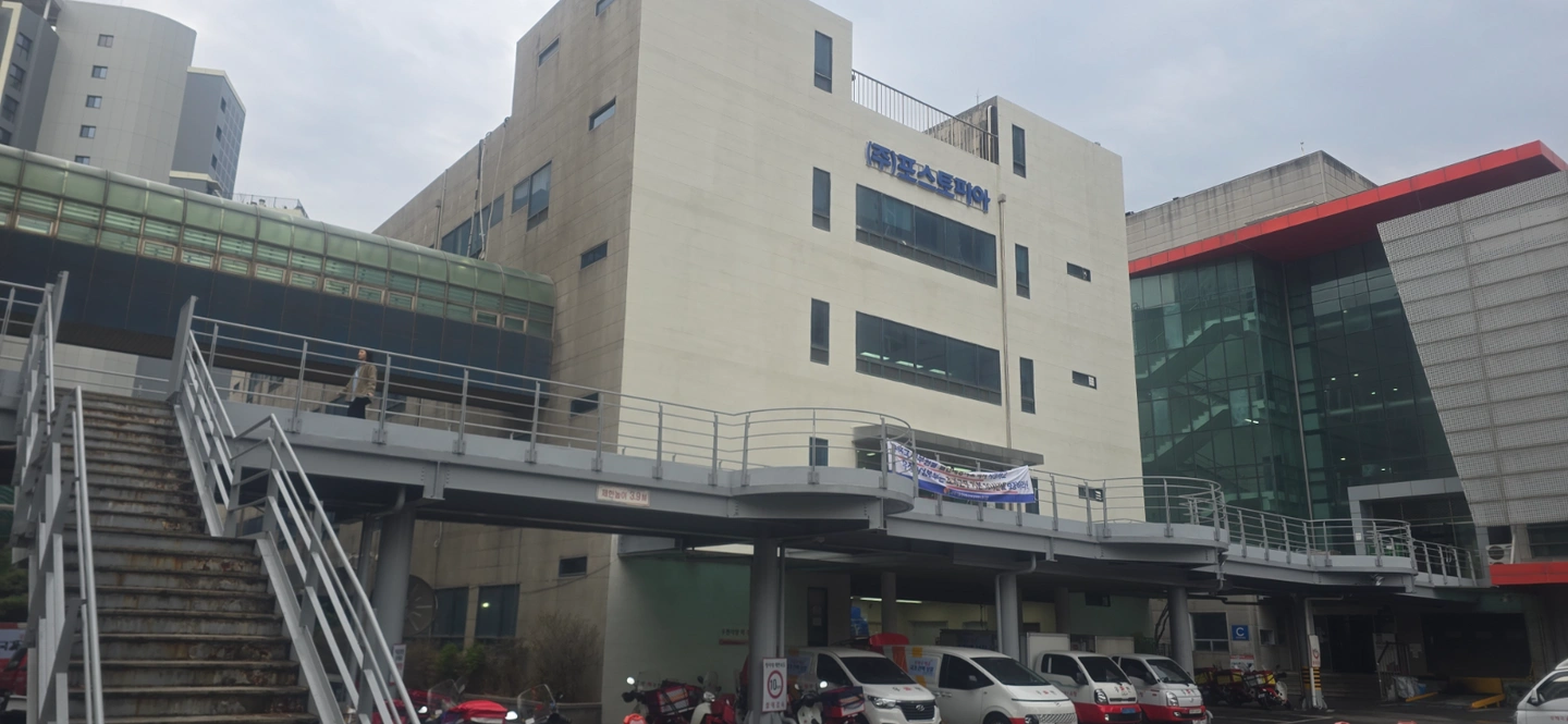 의류 박스 입고 검수 해체 이동 정리