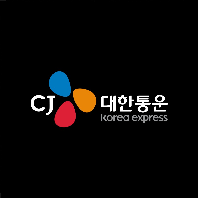 오금동 CJ대한통운택배 마포성지집배점 아르바이트 장소