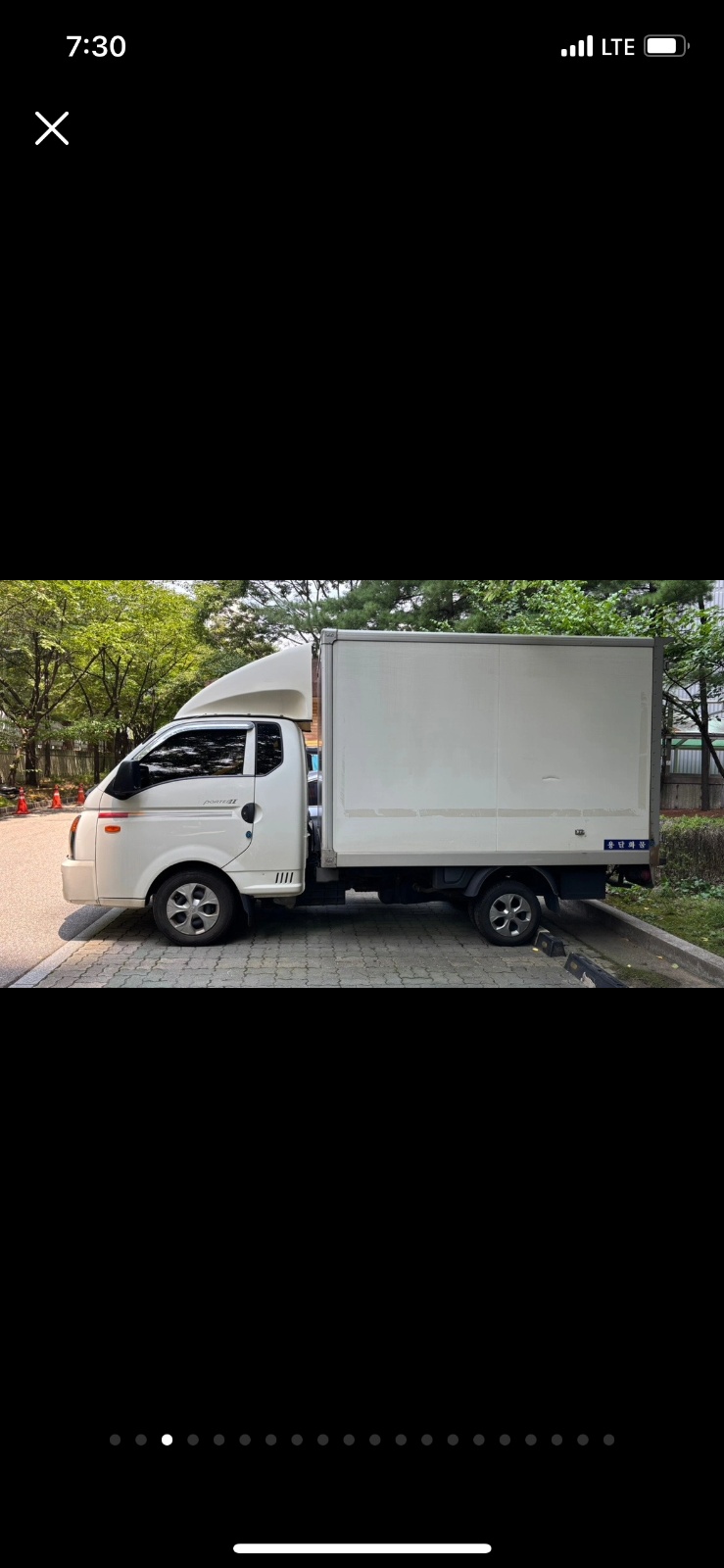 용달차 있으신 분 모셔요 정기적 알바하실 분 공고 썸네일