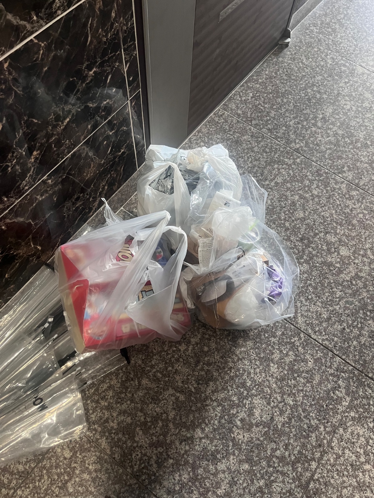 쓰레기 버려주실 분 공고 썸네일
