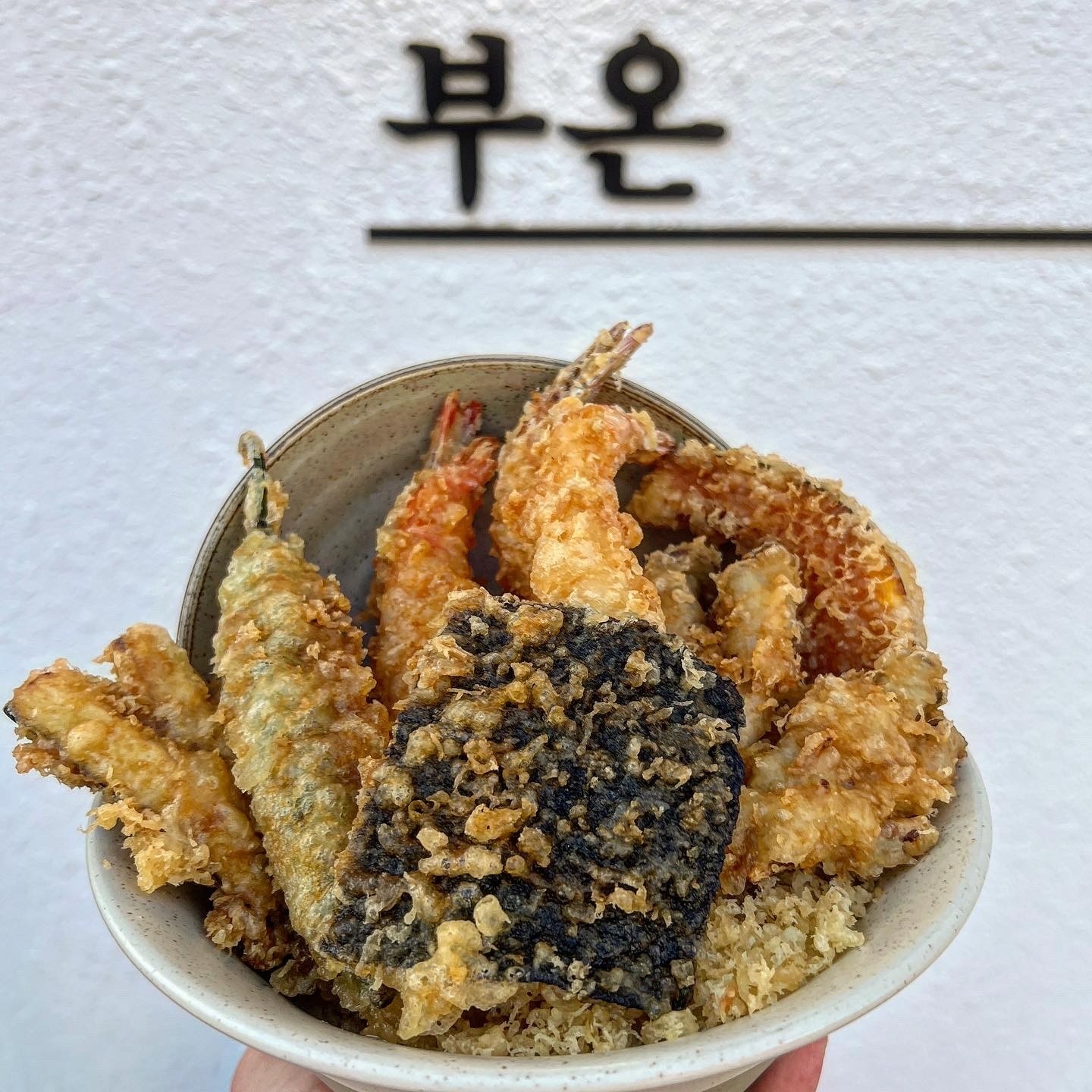 구남동 일식당에서 같이 꿈을 키워갈 주방 직원구합니다 공고 썸네일